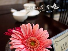 -通安客栈中餐厅·何家小馆