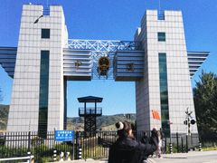 -图们国门景区