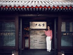-京兆尹(雍和宫店)