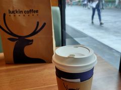 -瑞幸咖啡(广东外经贸大厦店)