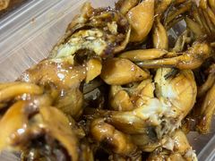 -蓝精灵饺子店