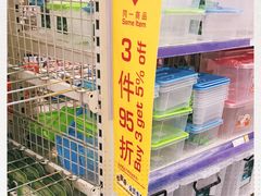 -麦德龙(京顺路商场店)