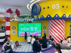 -meland(成都金牛凯德广场店)
