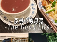 -正斗·港式粤菜(SKLP店)