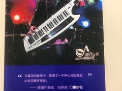 -知音艺术教育培训·钢琴培训·音乐培训(河西金鹰世界校区)