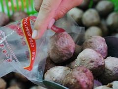 -阿娟牛肉丸·手打牛肉丸·现做现卖