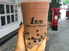 -1点点(星光名座店)