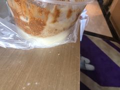 面茶-真素诚(玉泉路总店)