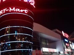 -大润发(何山店)