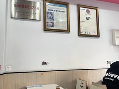 -阿狗烧麦(交通局店)