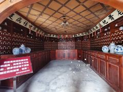 -清风小镇闯关东影视基地