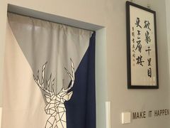 -捌楼咖啡书吧(南开店)