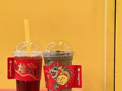 -快乐柠檬happylemon(北京APM店)