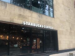 门面-星巴克(兰桂坊店)