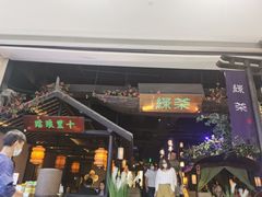 门面-绿茶餐厅(深圳龙华天虹购物中心店)