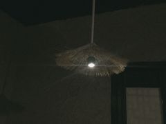 -并州大牌档之醉轻尘
