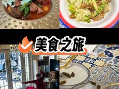 -阿拉丁新疆风味餐厅·清真(罗廊巷店)