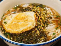 -公交新村粉店(赤岗冲店)