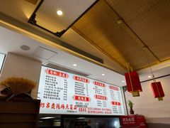 -陶姐冷粉