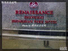 -上海龙之梦万丽酒店