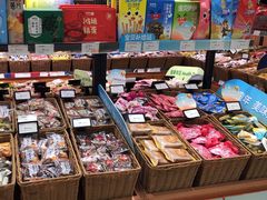 -来伊份LYFEN(欧尚超市秦淮路店)