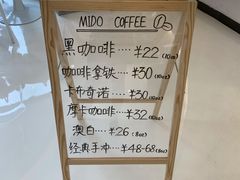 -普素书咖茶空间