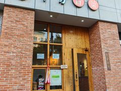 -本分冒菜直营(滨江店)