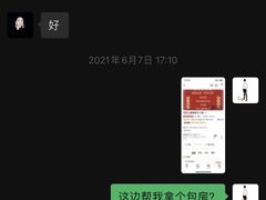 -迎扬春茶社(闻喜路店)