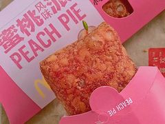 -麦当劳(北方国贸大厦店)