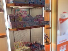 -可爱抓 COCO  GOTCHA(天津鹏欣水游城店)