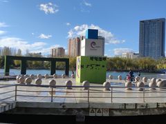 -青城公园