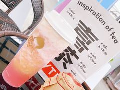 -喜茶(北京五棵松华熙店)