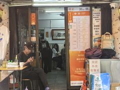 -颓记茶餐厅(美景总店)