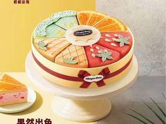 -哈根达斯(上海金山店)