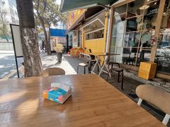 -皆道拌麻辣烫·麻辣拌