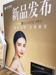 -万州华美紫馨整形美容医院