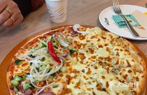 Coconut Durian Pizza (Sultan King Durian)
