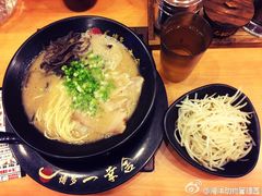 -博多一幸舍(侨福芳草地购物中心店)