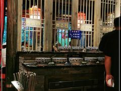 -袁老四重庆老火锅(桐梓坡店)