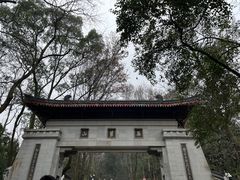 -岳麓山风景名胜区