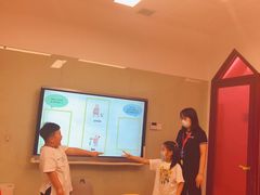 -英孚教育青少儿(徐汇徐家汇中心)