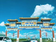 -御道口草原森林风景区