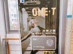 -一兆韦德(万源城店)