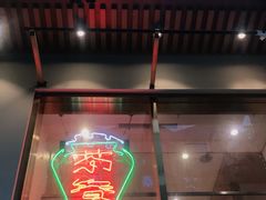 -伏小桃(明瓦廊店)