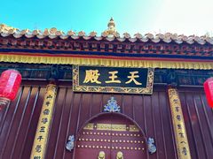 -五台山风景名胜区-罗睺寺