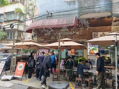 -兴华里茶记(禅城同济首店)