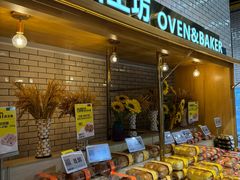 -7fresh七鲜(大族广场店)
