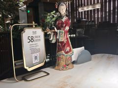 -锦府盐帮·李宅(领展购物广场中关村店)