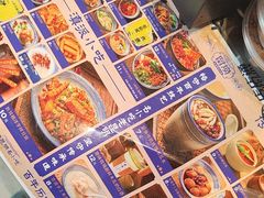 -留焕小吃·昆明非遗小吃品牌(文明街旗舰店)