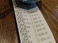 -米汤记忆(南京西路店)